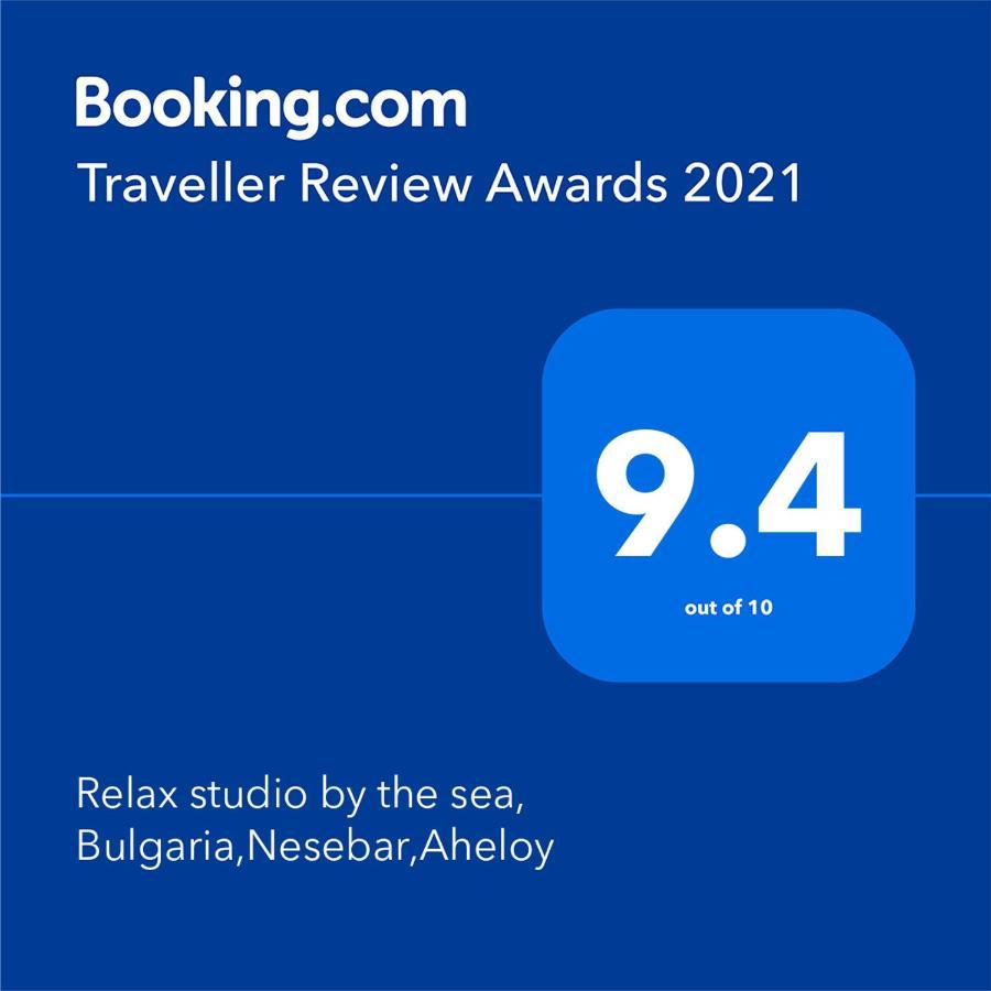 Relax Studio By The Sea, Bulgaria,Nesebar,Aheloj Kültér fotó