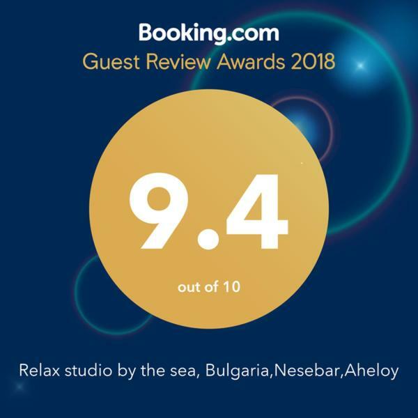 Relax Studio By The Sea, Bulgaria,Nesebar,Aheloj Kültér fotó